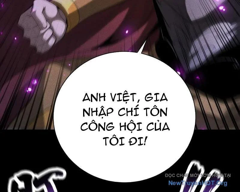 Võng Du: Afk Trăm Vạn Năm, Ta Thức Tỉnh Thành Thần Chapter 45 - Next 