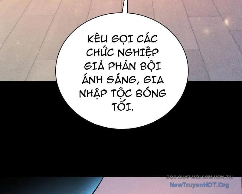 Võng Du: Afk Trăm Vạn Năm, Ta Thức Tỉnh Thành Thần Chapter 45 - Next 