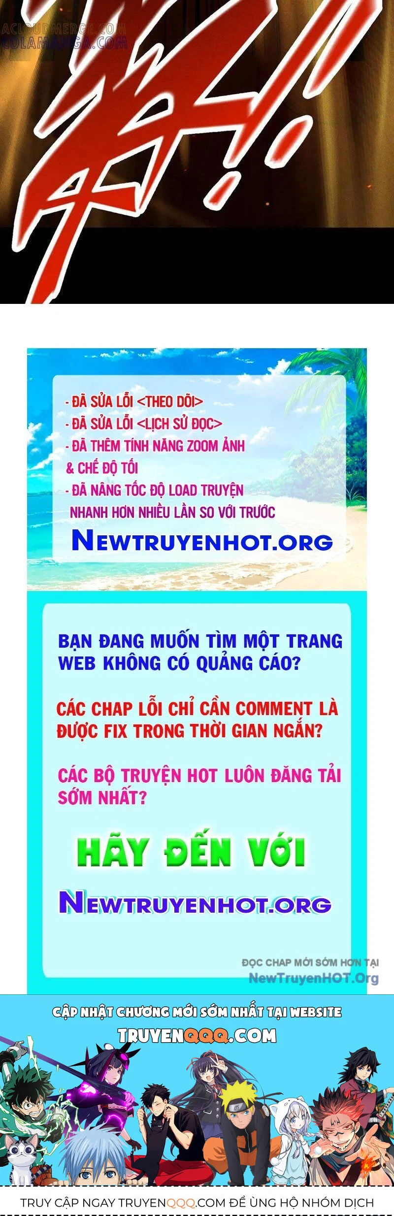 Võng Du: Afk Trăm Vạn Năm, Ta Thức Tỉnh Thành Thần Chapter 45 - Next 