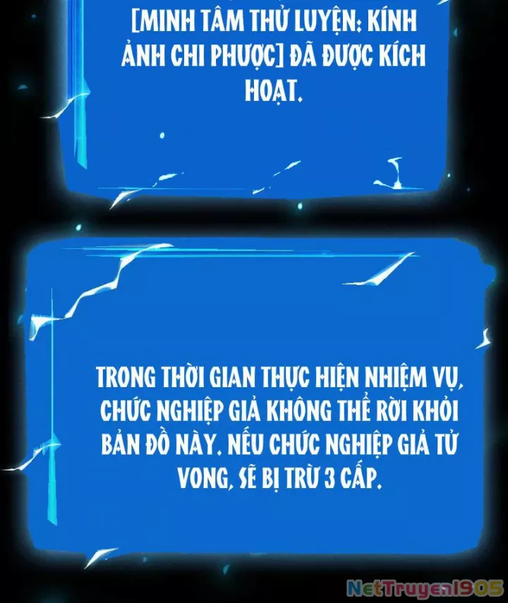 Võng Du: Afk Trăm Vạn Năm, Ta Thức Tỉnh Thành Thần Chapter 48 - Trang 2