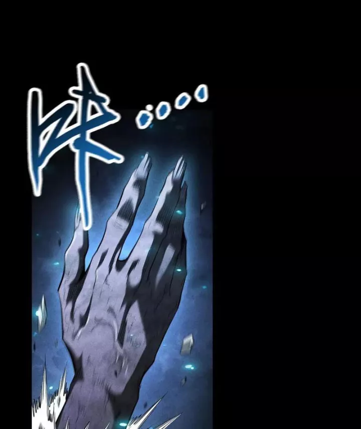 Võng Du: Afk Trăm Vạn Năm, Ta Thức Tỉnh Thành Thần Chapter 48 - Trang 2
