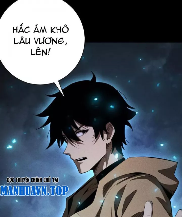 Võng Du: Afk Trăm Vạn Năm, Ta Thức Tỉnh Thành Thần Chapter 48 - Trang 2
