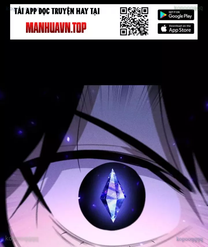 Võng Du: Afk Trăm Vạn Năm, Ta Thức Tỉnh Thành Thần Chapter 48 - Trang 2