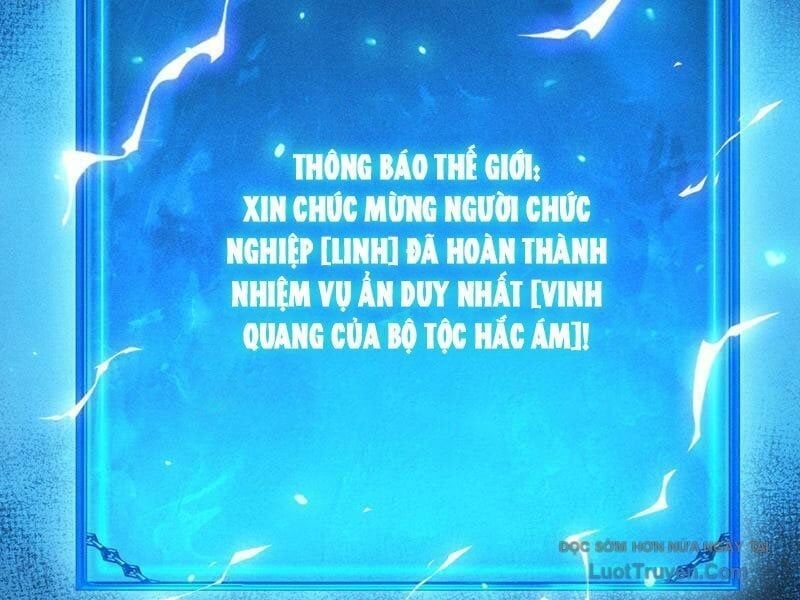Võng Du: Afk Trăm Vạn Năm, Ta Thức Tỉnh Thành Thần Chapter 52 - Trang 2