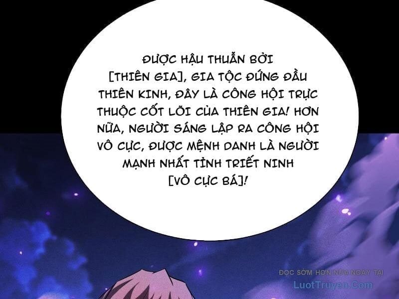Võng Du: Afk Trăm Vạn Năm, Ta Thức Tỉnh Thành Thần Chapter 52 - Trang 2