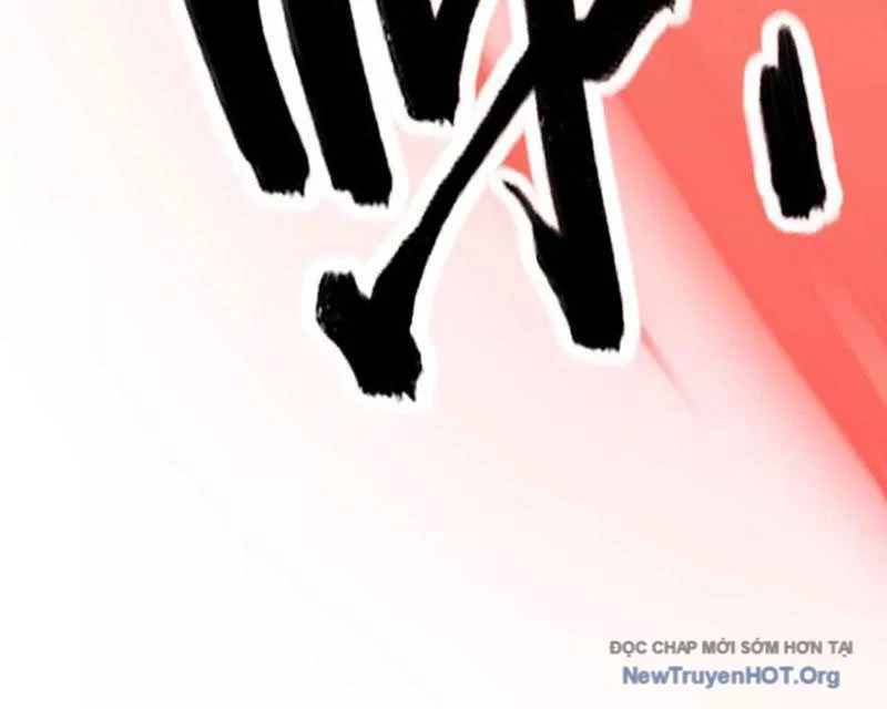 Võng Du Thiên Hạ Vô Song Chapter 104 - Trang 2