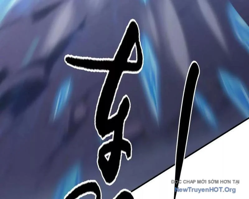 Võng Du Thiên Hạ Vô Song Chapter 104 - Trang 2