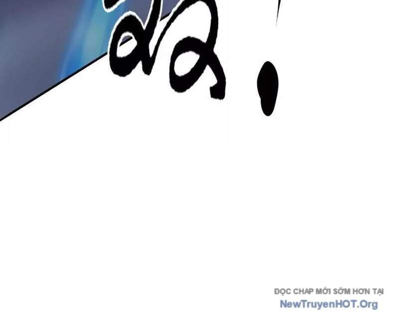 Võng Du Thiên Hạ Vô Song Chapter 104 - Trang 2