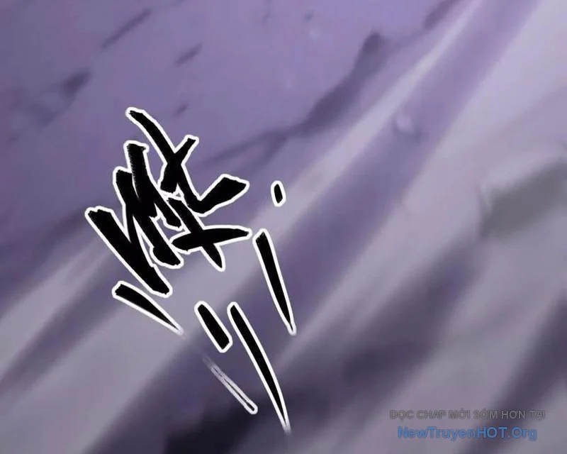 Võng Du Thiên Hạ Vô Song Chapter 104 - Trang 2