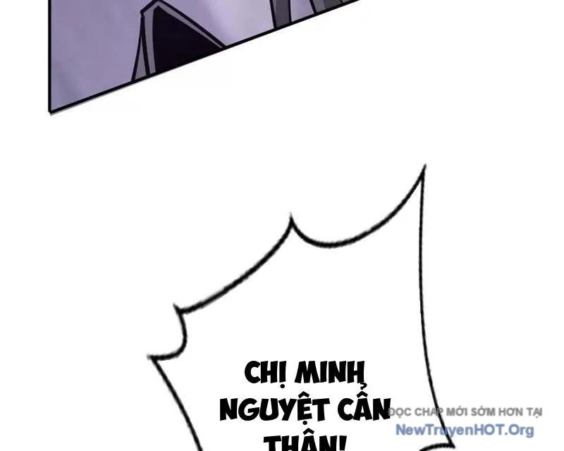 Võng Du Thiên Hạ Vô Song Chapter 104 - Trang 2
