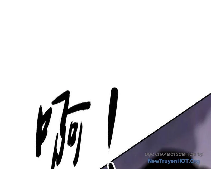 Võng Du Thiên Hạ Vô Song Chapter 104 - Trang 2