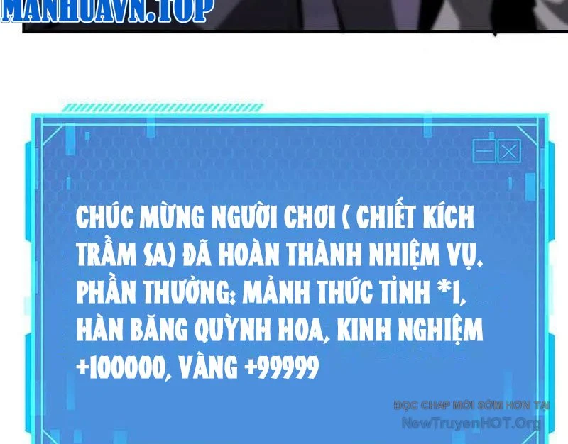 Võng Du Thiên Hạ Vô Song Chapter 105 - Trang 2