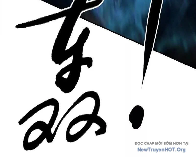 Võng Du Thiên Hạ Vô Song Chapter 105 - Trang 2