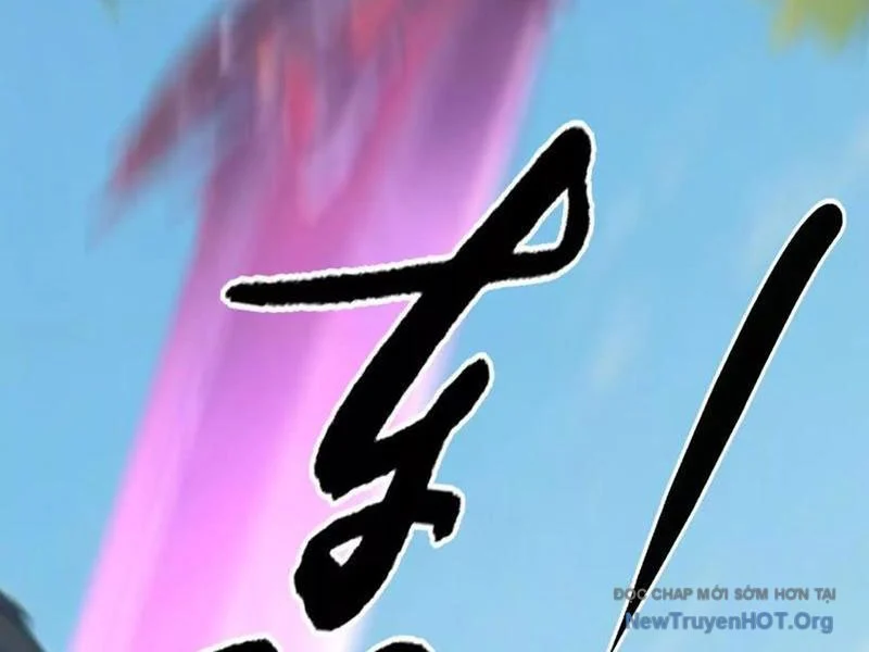 Võng Du Thiên Hạ Vô Song Chapter 106 - Next 