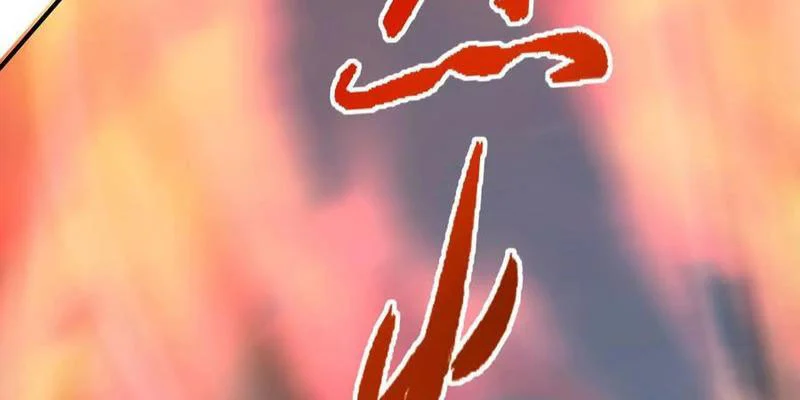 Võng Du Thiên Hạ Vô Song Chapter 106 - Next 