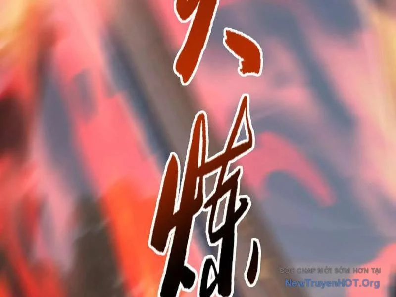 Võng Du Thiên Hạ Vô Song Chapter 106 - Next 