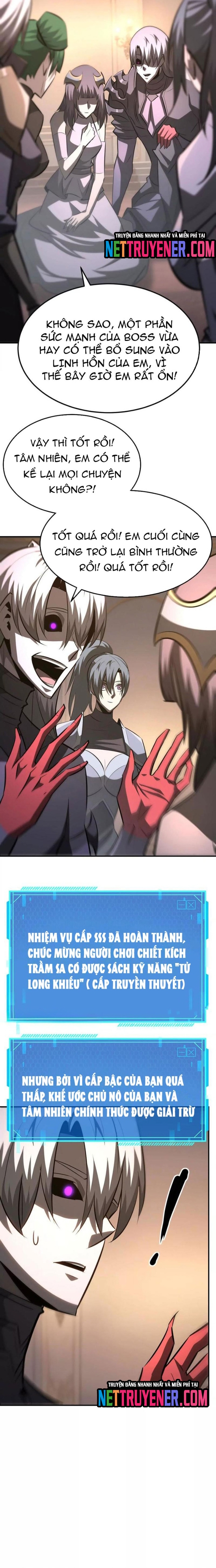 Võng Du Thiên Hạ Vô Song Chapter 95 - Trang 2