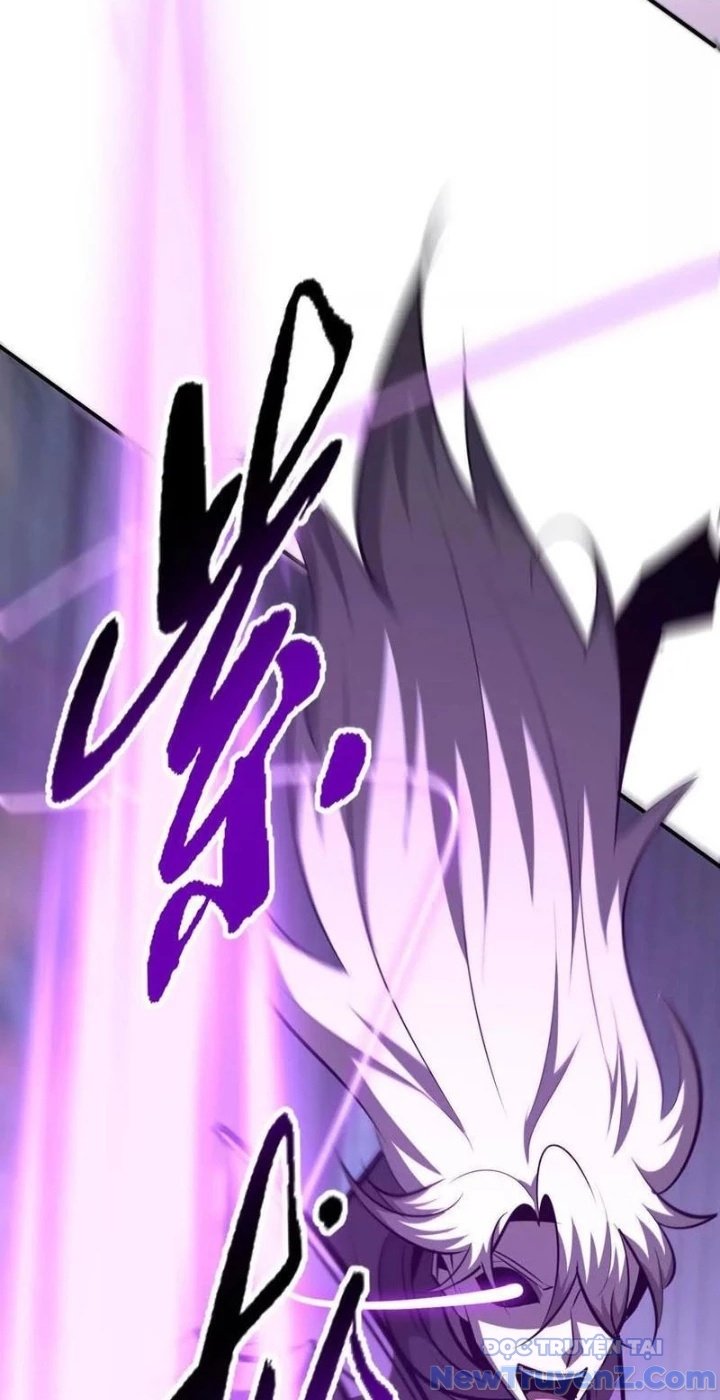 Võng Du Thiên Hạ Vô Song Chapter 97 - Trang 3
