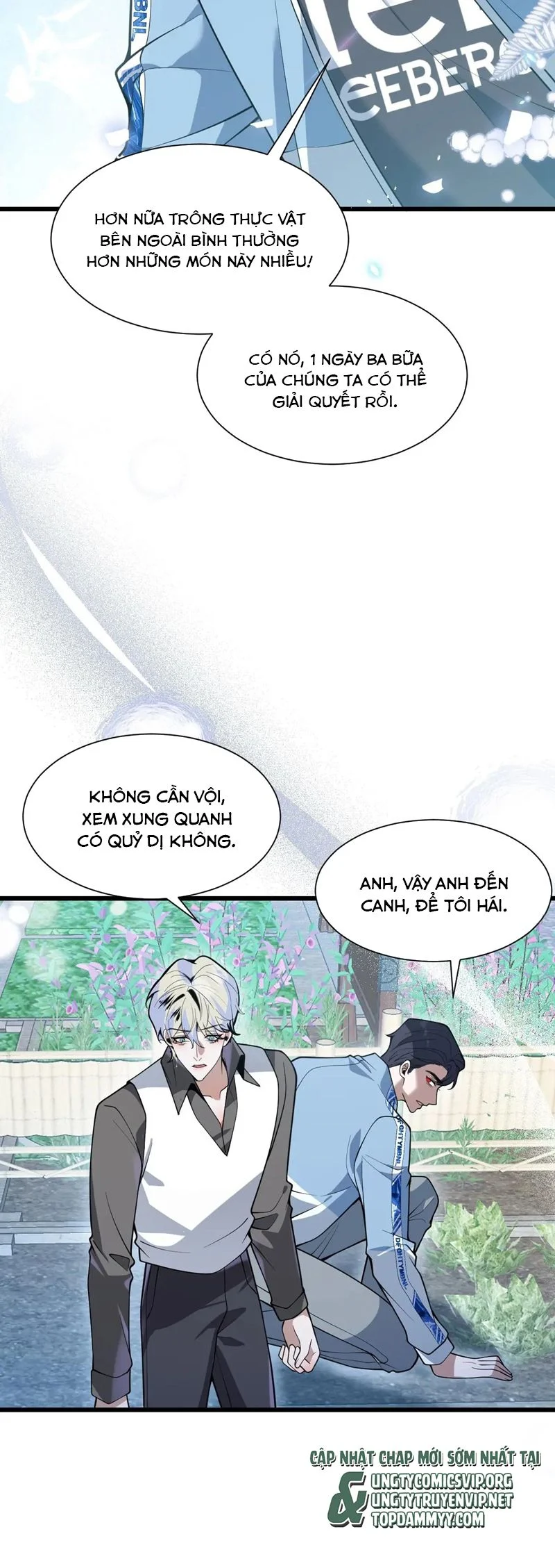 Trang truyện 018 trong truyện tranh Vòng Lặp Vô Hạn: Tôi Tạo Ra Lỗi Trong Trò Chơi Kinh Dị - Chapter 10 - truyentvn.net