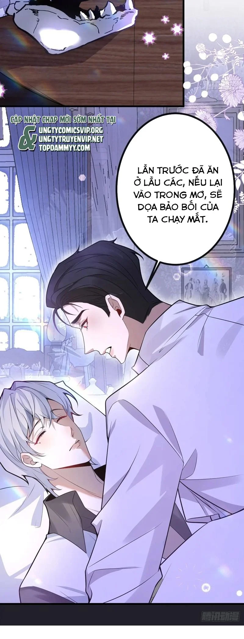 Trang truyện 013 trong truyện tranh Vòng Lặp Vô Hạn: Tôi Tạo Ra Lỗi Trong Trò Chơi Kinh Dị - Chapter 15 - truyentvn.net