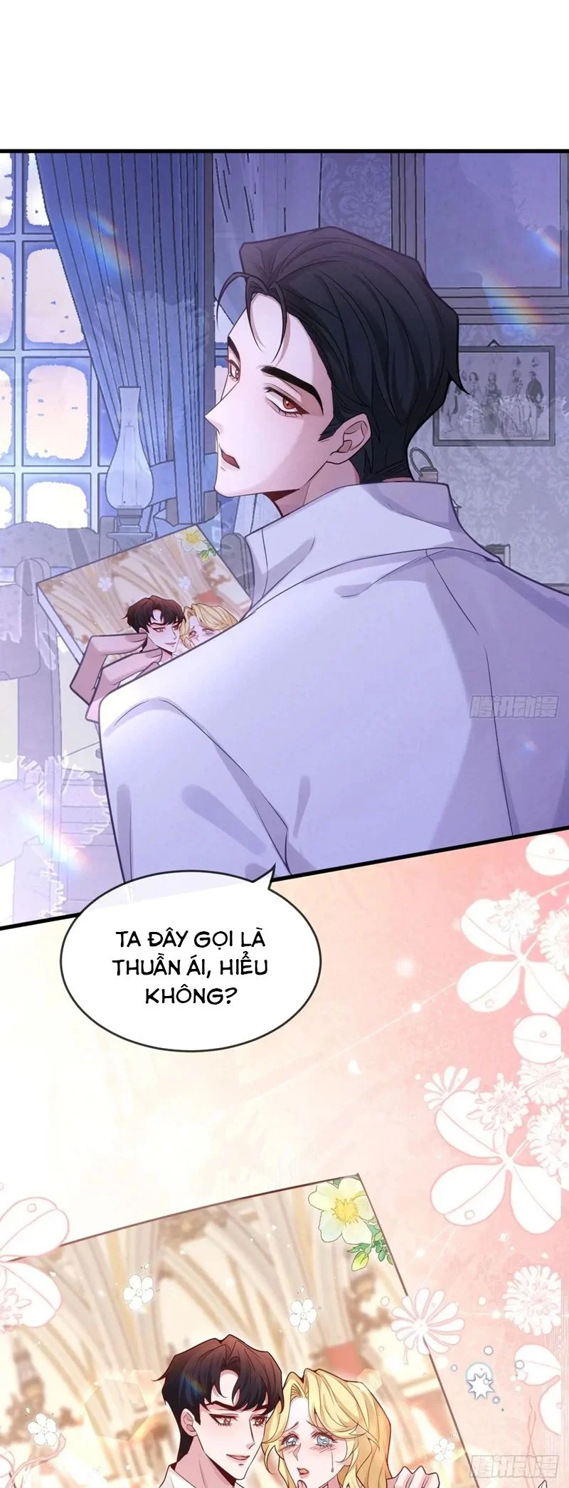 Trang truyện 014 trong truyện tranh Vòng Lặp Vô Hạn: Tôi Tạo Ra Lỗi Trong Trò Chơi Kinh Dị - Chapter 15 - truyentvn.net