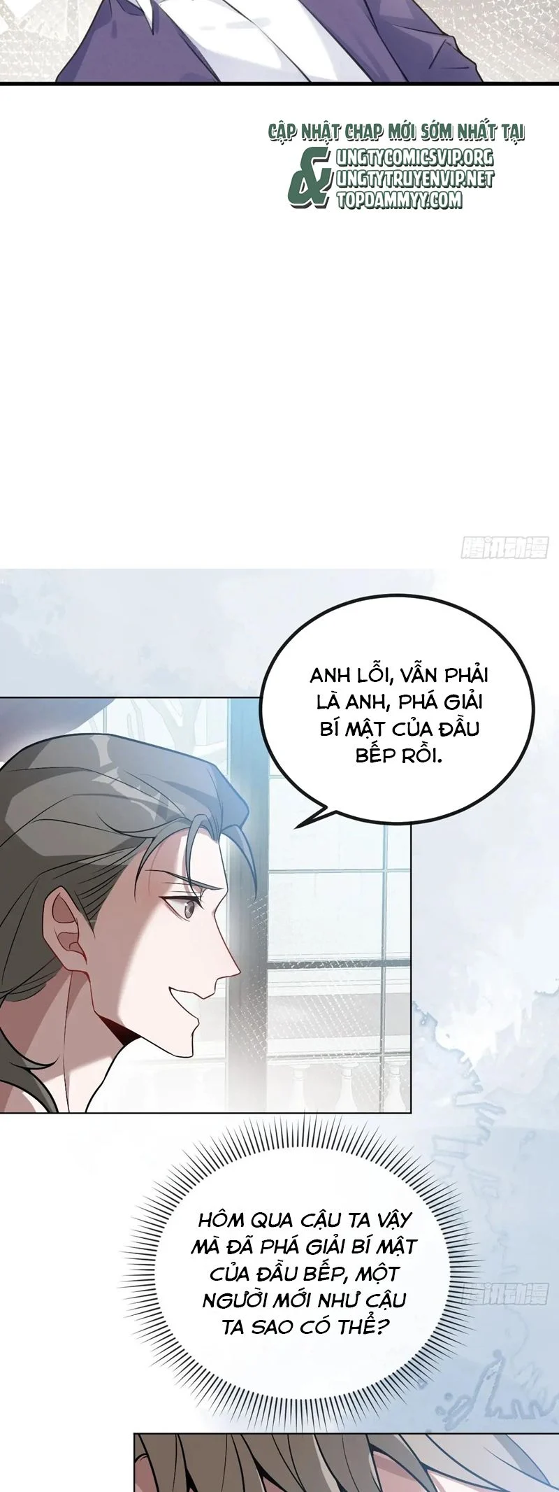 Trang truyện 023 trong truyện tranh Vòng Lặp Vô Hạn: Tôi Tạo Ra Lỗi Trong Trò Chơi Kinh Dị - Chapter 15 - truyentvn.net