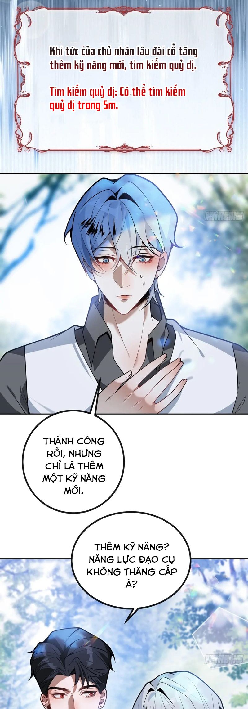 Vòng Lặp Vô Hạn: Tôi Tạo Ra Lỗi Trong Trò Chơi Kinh Dị Chapter 18 - Trang 2