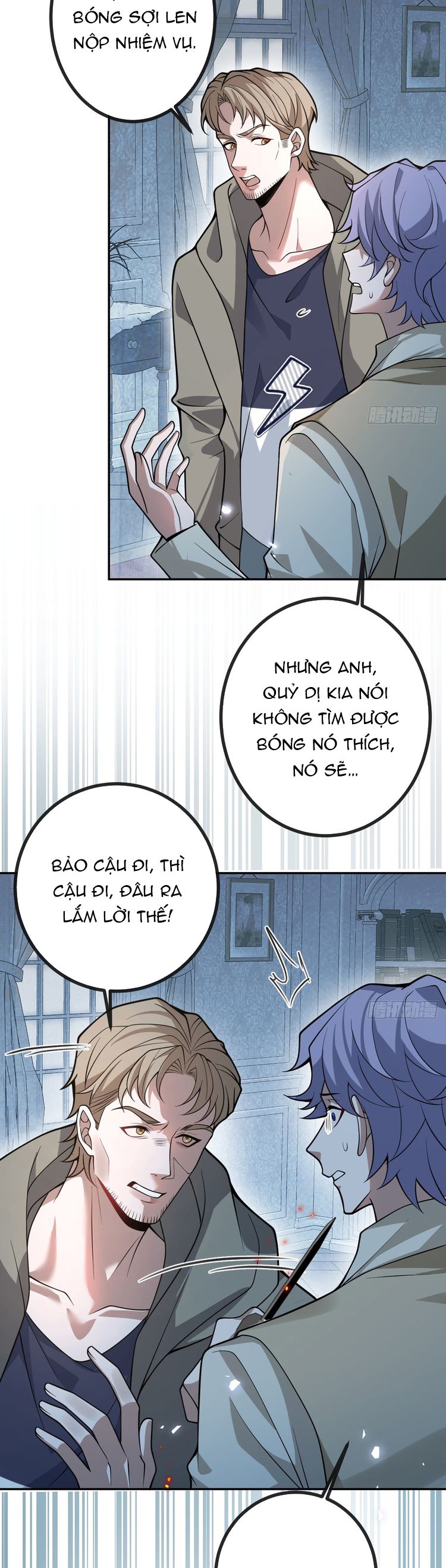 Vòng Lặp Vô Hạn: Tôi Tạo Ra Lỗi Trong Trò Chơi Kinh Dị Chapter 20 - Trang 2