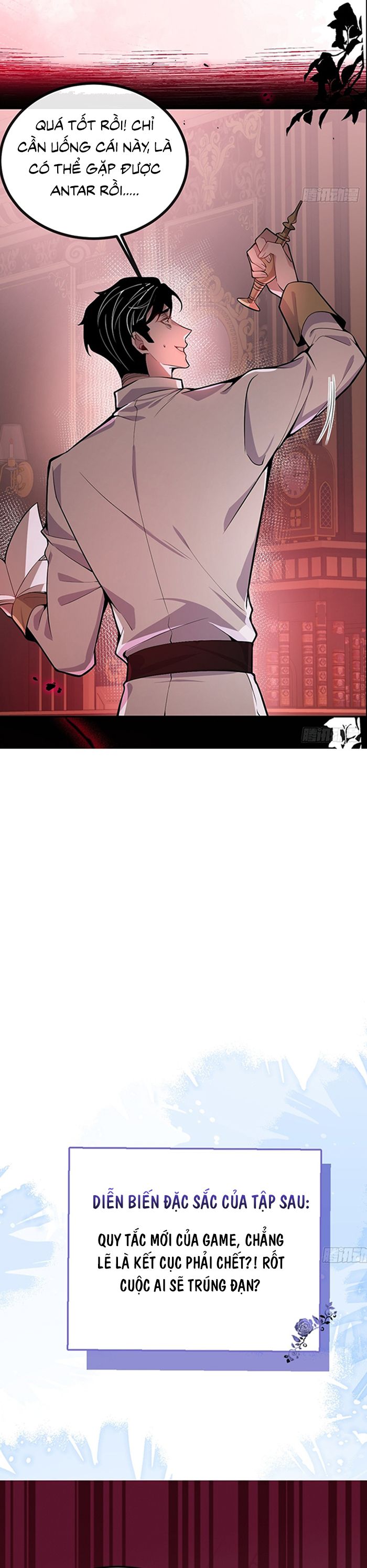 Vòng Lặp Vô Hạn: Tôi Tạo Ra Lỗi Trong Trò Chơi Kinh Dị Chapter 35 - Trang 2