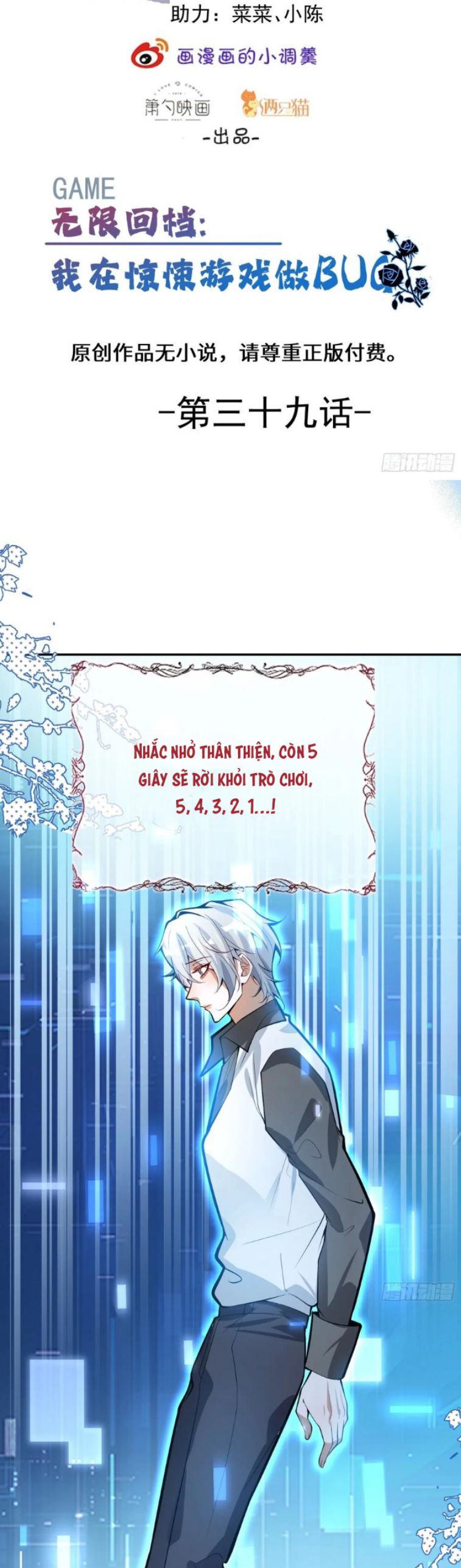 Vòng Lặp Vô Hạn: Tôi Tạo Ra Lỗi Trong Trò Chơi Kinh Dị Chapter 39 - Trang 2