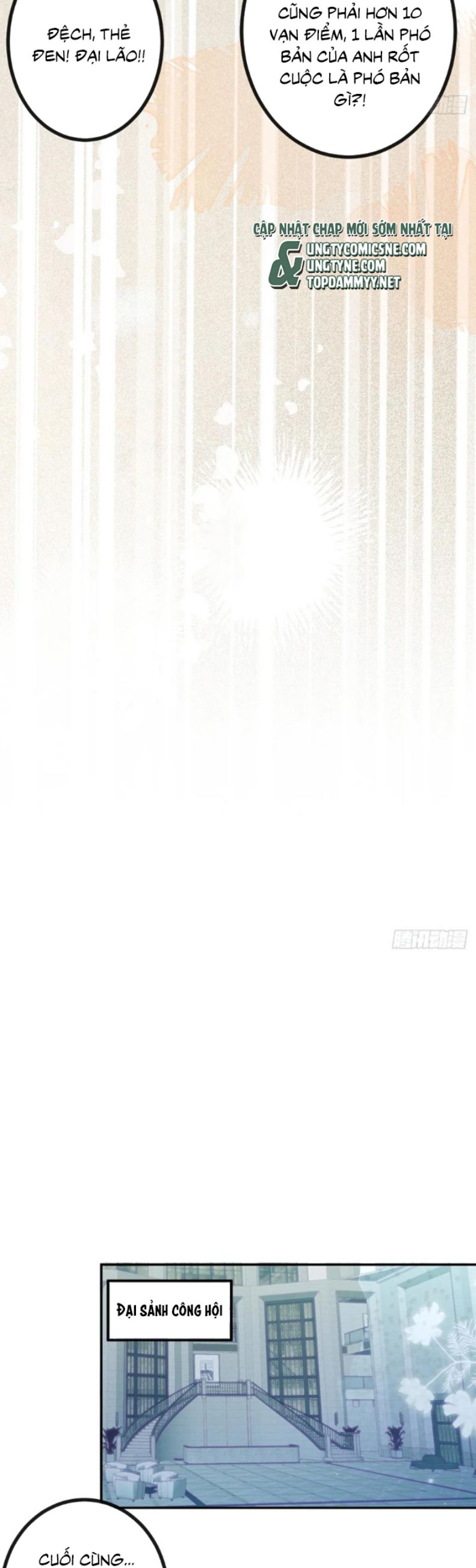 Vòng Lặp Vô Hạn: Tôi Tạo Ra Lỗi Trong Trò Chơi Kinh Dị Chapter 39 - Trang 2