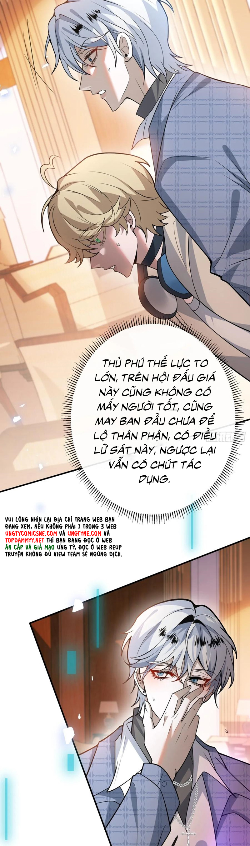 Vòng Lặp Vô Hạn: Tôi Tạo Ra Lỗi Trong Trò Chơi Kinh Dị Chapter 43 - Trang 2