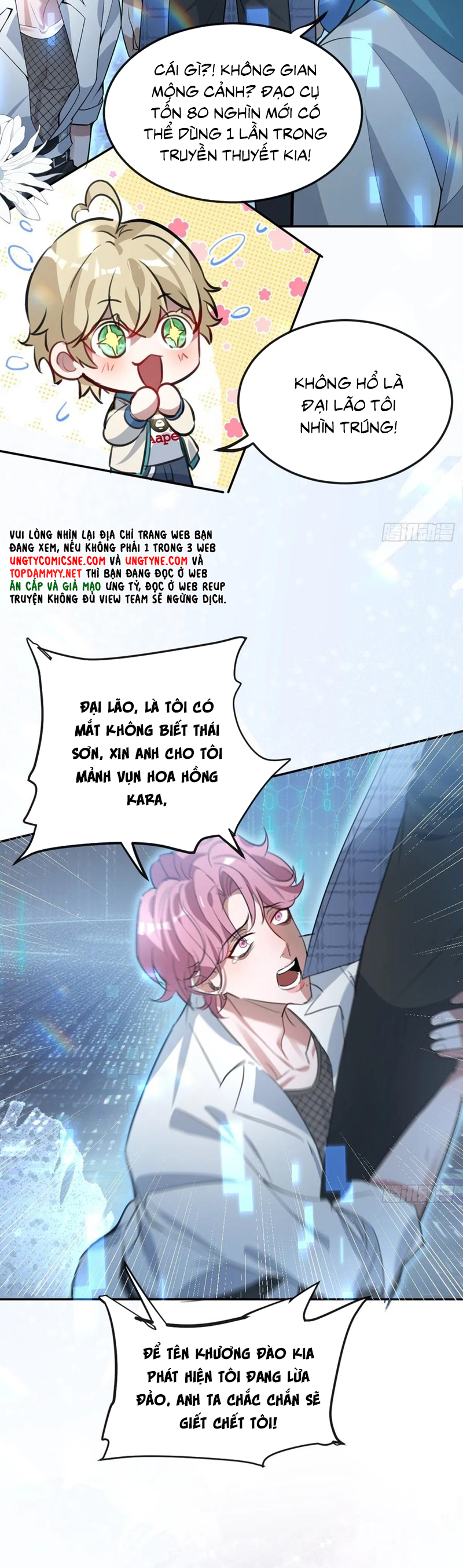Vòng Lặp Vô Hạn: Tôi Tạo Ra Lỗi Trong Trò Chơi Kinh Dị Chapter 43 - Trang 2