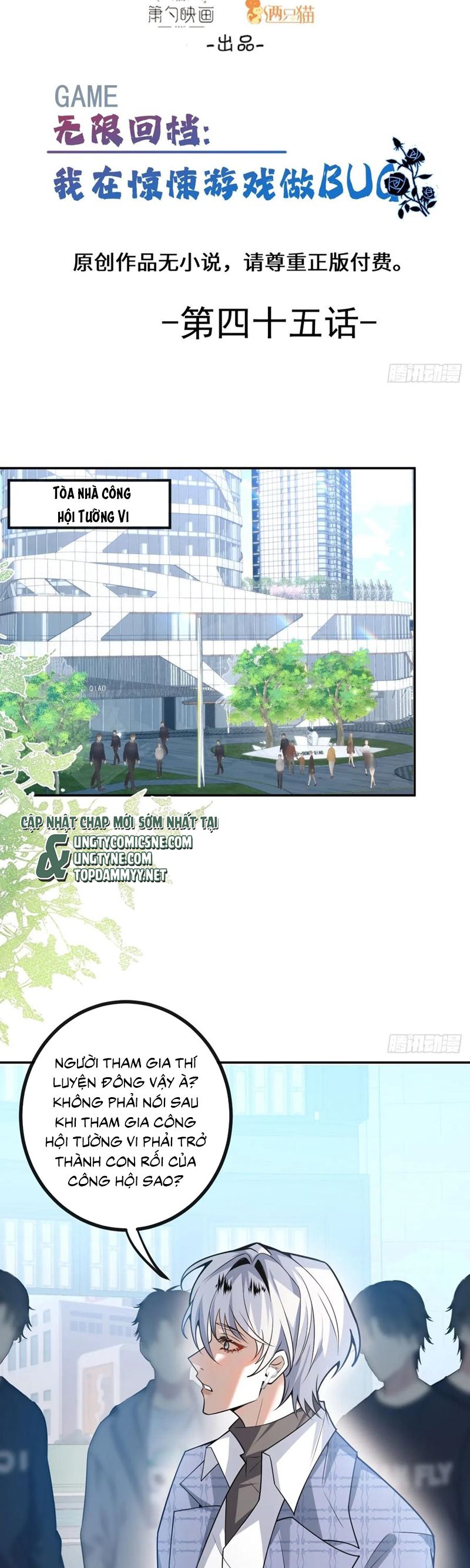 Vòng Lặp Vô Hạn: Tôi Tạo Ra Lỗi Trong Trò Chơi Kinh Dị Chapter 45 - Trang 2