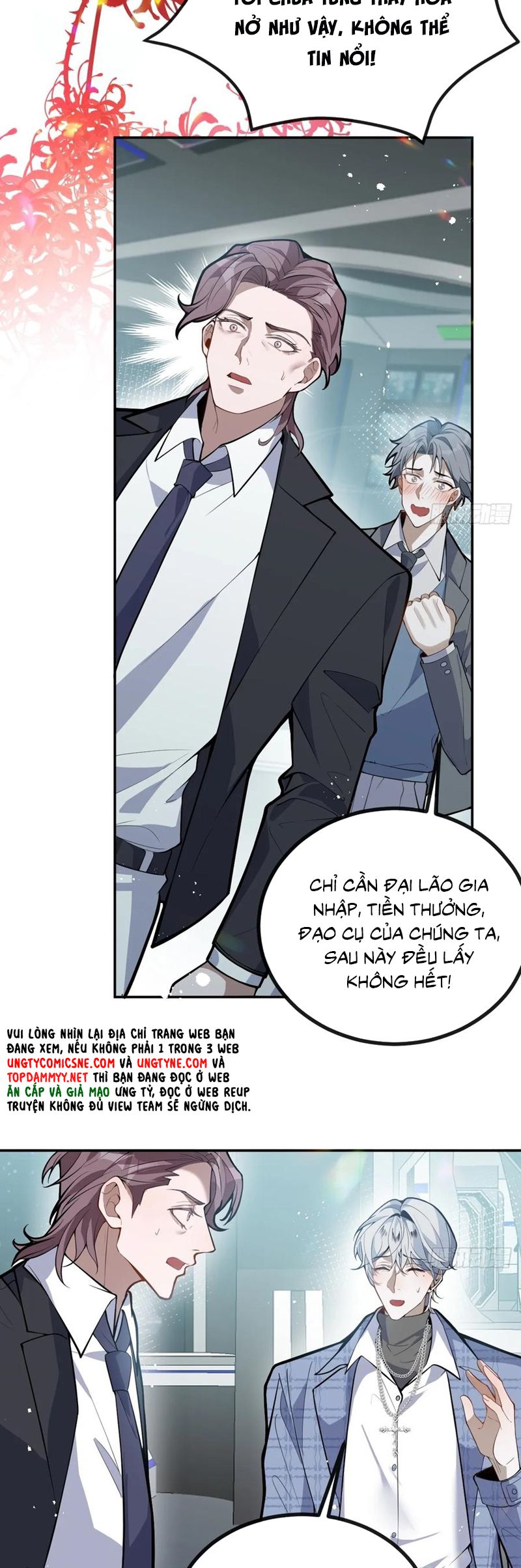 Vòng Lặp Vô Hạn: Tôi Tạo Ra Lỗi Trong Trò Chơi Kinh Dị Chapter 45 - Trang 2