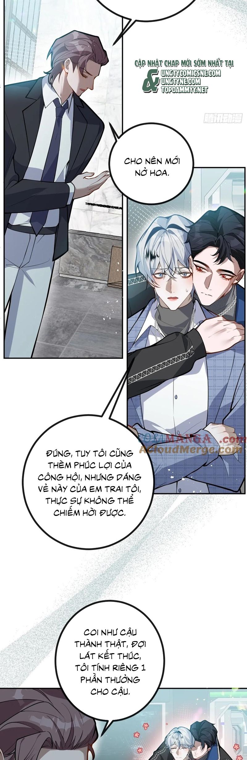 Vòng Lặp Vô Hạn: Tôi Tạo Ra Lỗi Trong Trò Chơi Kinh Dị Chapter 45 - Trang 2