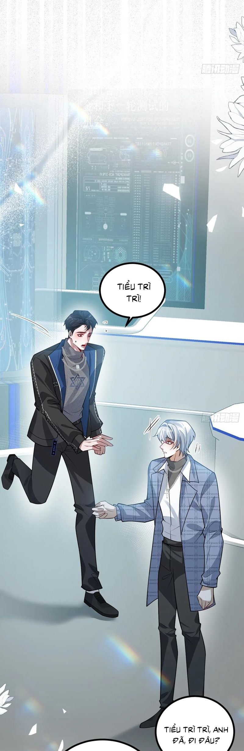Vòng Lặp Vô Hạn: Tôi Tạo Ra Lỗi Trong Trò Chơi Kinh Dị Chapter 45 - Trang 2