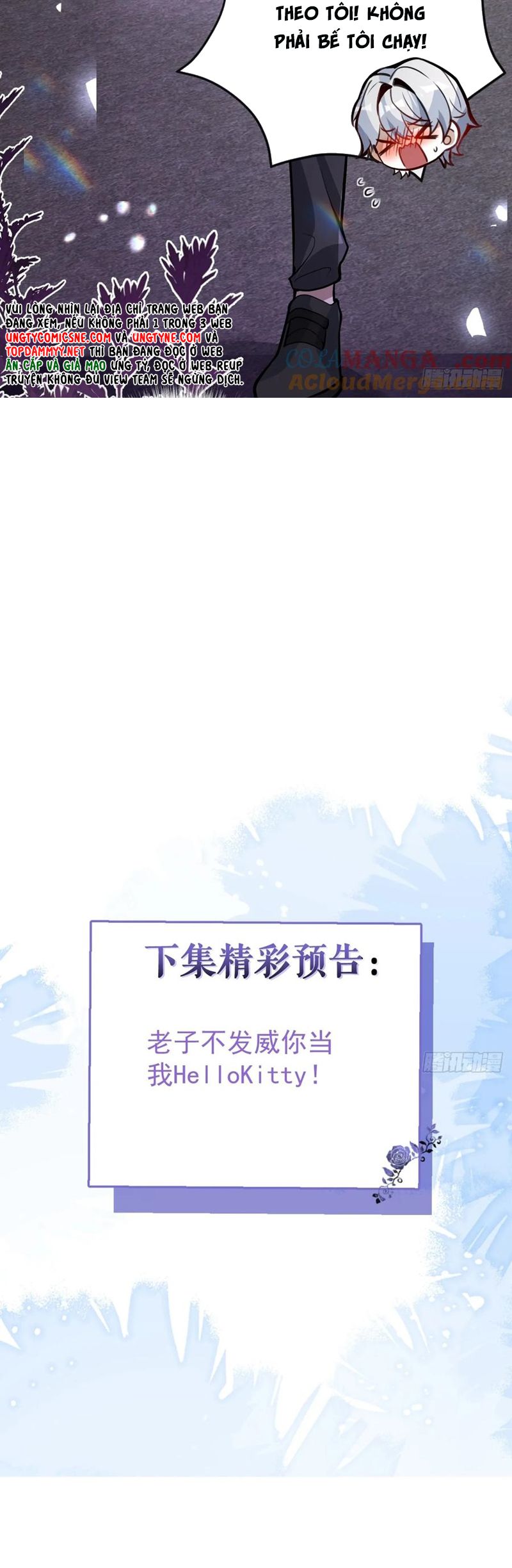 Vòng Lặp Vô Hạn: Tôi Tạo Ra Lỗi Trong Trò Chơi Kinh Dị Chapter 45 - Trang 2