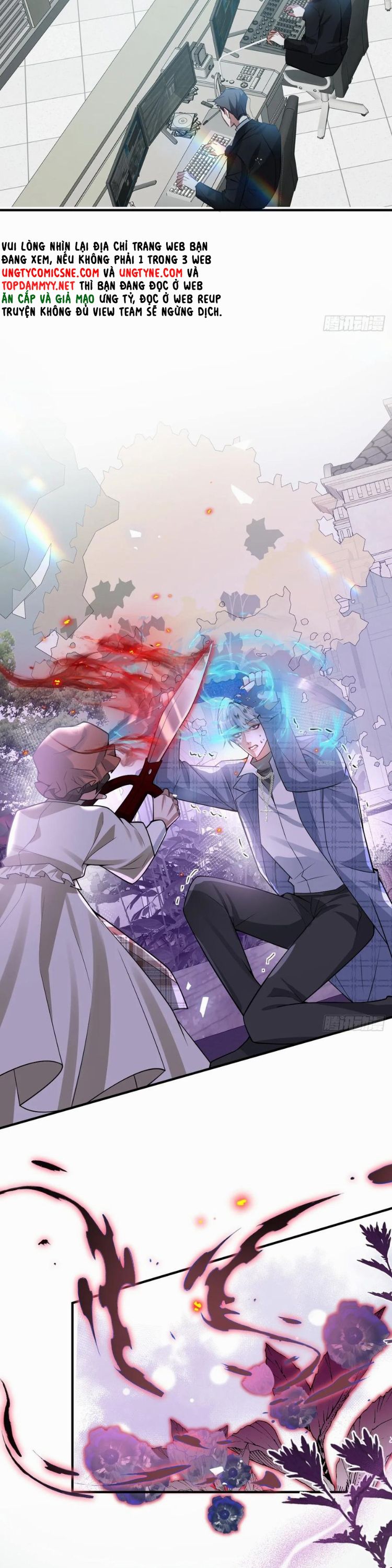 Vòng Lặp Vô Hạn: Tôi Tạo Ra Lỗi Trong Trò Chơi Kinh Dị Chapter 46 - Trang 2