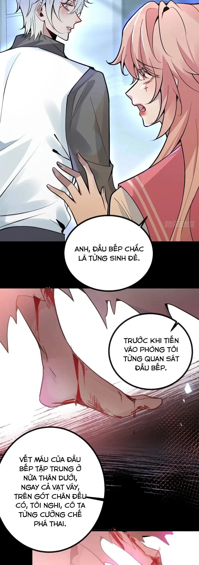 Trang truyện 028 trong truyện tranh Vòng Lặp Vô Hạn: Tôi Tạo Ra Lỗi Trong Trò Chơi Kinh Dị - Chapter 5 - truyentvn.net