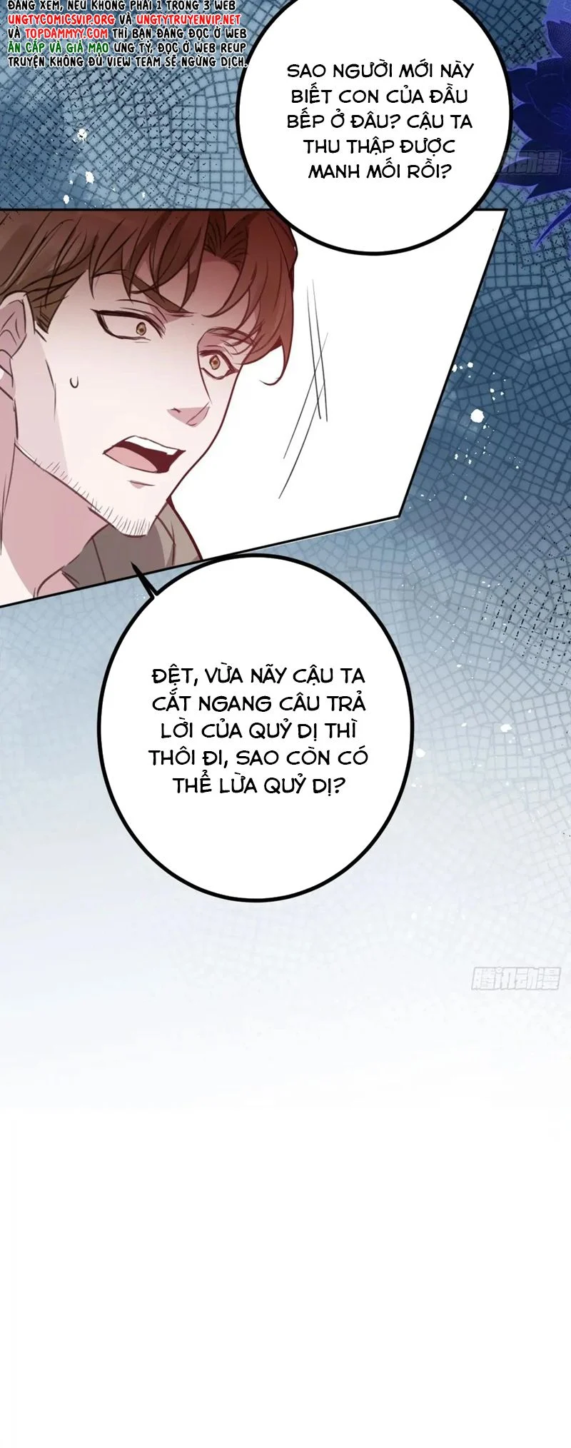 Trang truyện 041 trong truyện tranh Vòng Lặp Vô Hạn: Tôi Tạo Ra Lỗi Trong Trò Chơi Kinh Dị - Chapter 5 - truyentvn.net