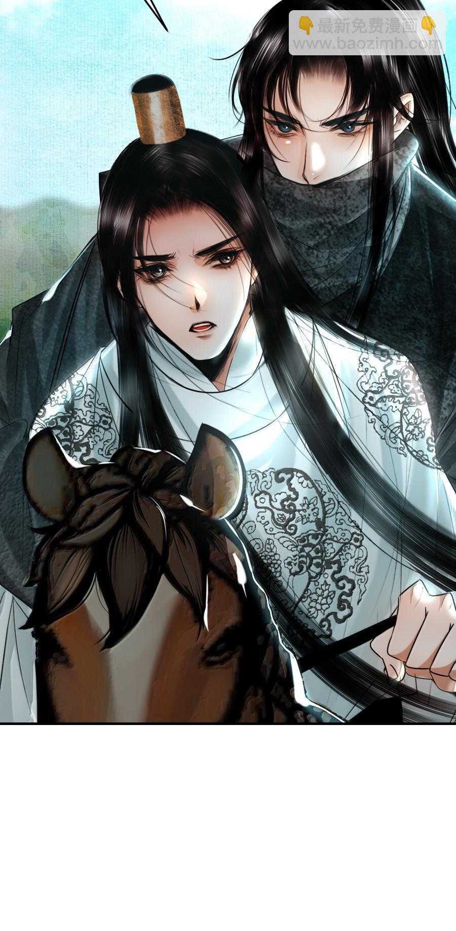 Vòng Luân Hồi Chapter 112 - Trang 2