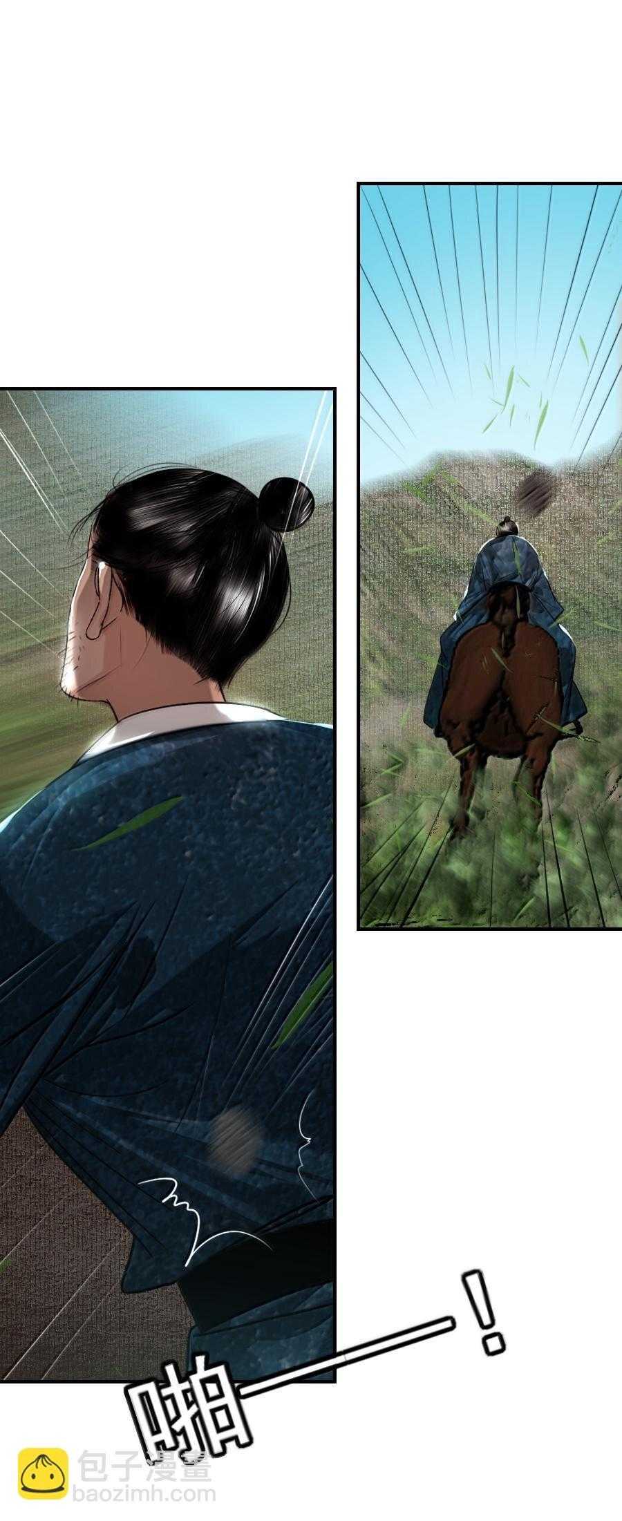 Vòng Luân Hồi Chapter 112 - Trang 2