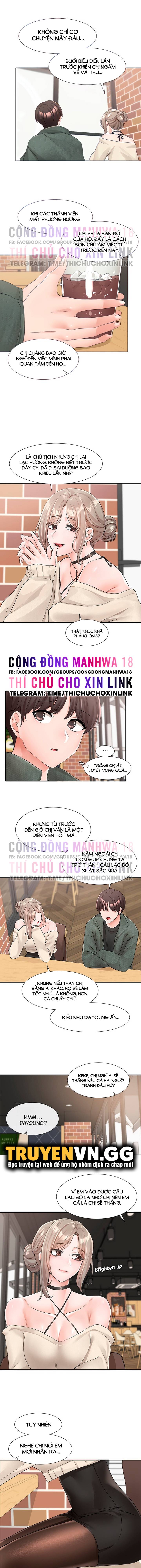 Vòng Xoáy Chị Em Chapter 107 - Trang 2