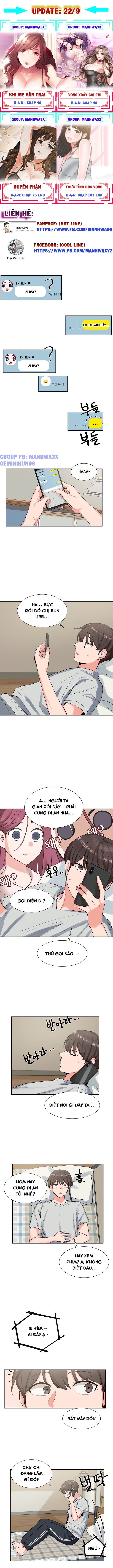 Vòng Xoáy Chị Em Chapter 11 - Trang 2