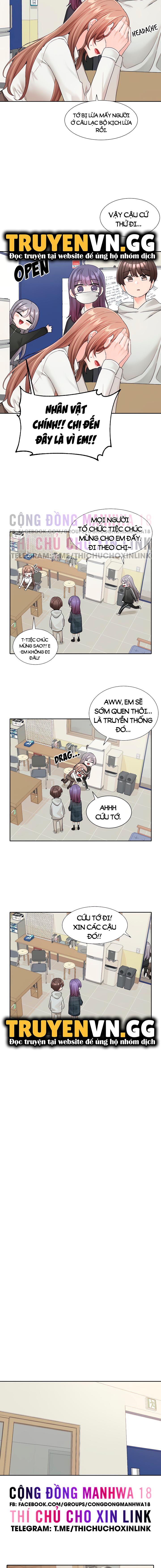 Vòng Xoáy Chị Em Chapter 120 - Trang 2
