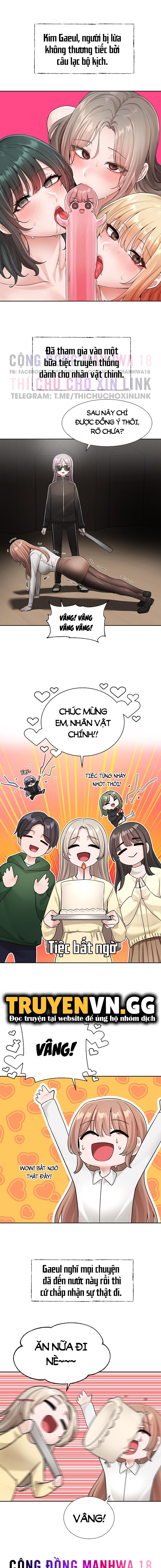 Vòng Xoáy Chị Em Chapter 121 - Trang 2