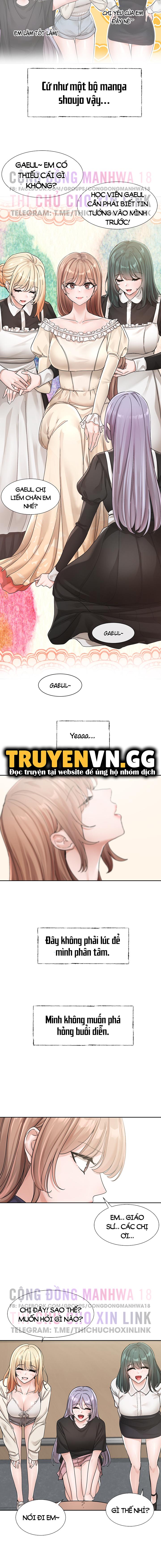Vòng Xoáy Chị Em Chapter 125 - Trang 2