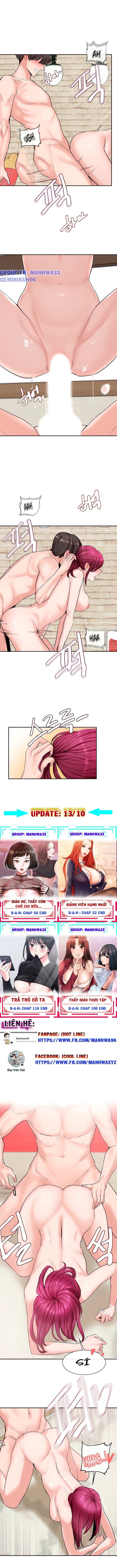 Vòng Xoáy Chị Em Chapter 14 - Trang 2