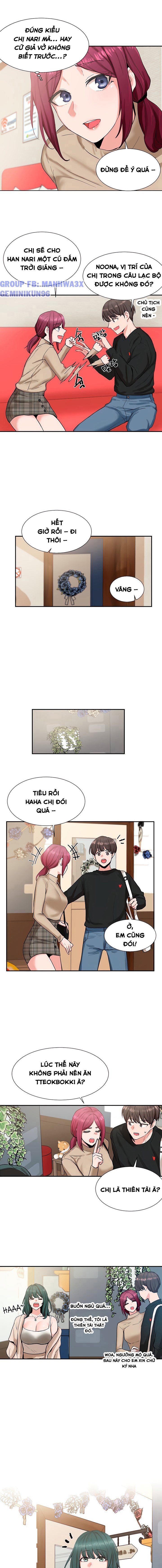 Vòng Xoáy Chị Em Chapter 14 - Trang 2